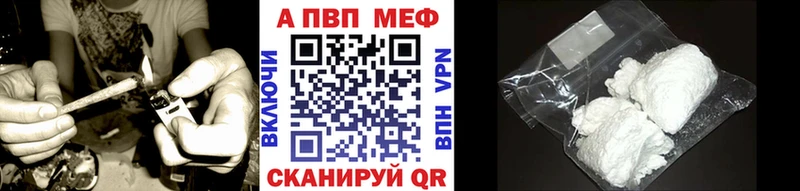 Какие есть наркотики Верея СОЛЬ  МАРИХУАНА  Кетамин  ГАШИШ  Меф мяу мяу 