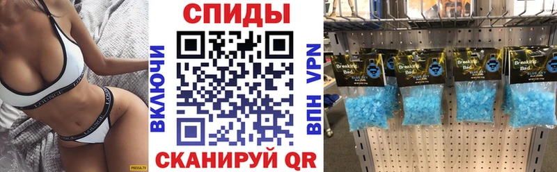 Amphetamine VHQ  Верея 