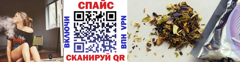 Бутират бутандиол  Верея 