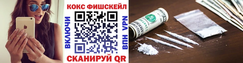 COCAIN 99% Верея