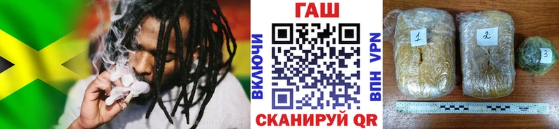 ГАШИШ убойный  Верея 