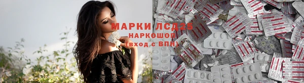 МДМА Баксан