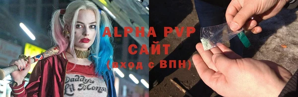 круглые Балахна