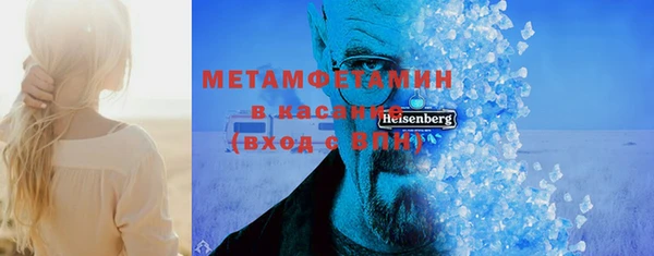 круглые Балахна
