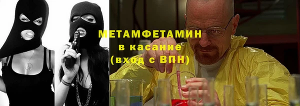 круглые Балахна