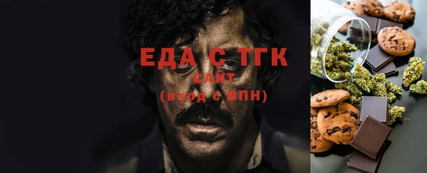 круглые Балахна