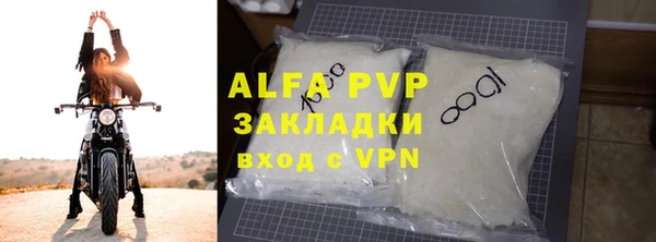 прущая мука Дубовка