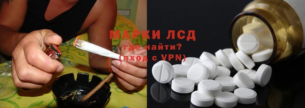 МДМА Баксан