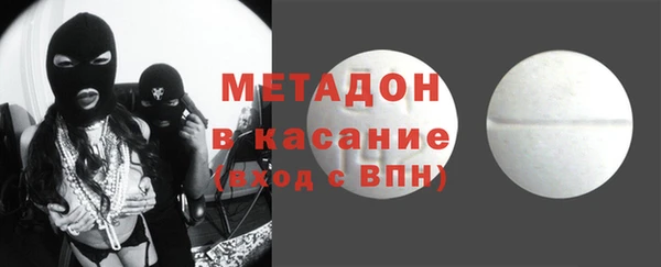 круглые Балахна