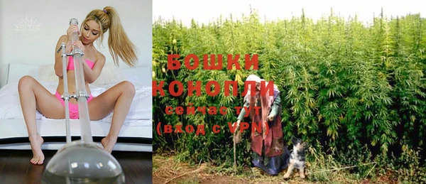 круглые Балахна