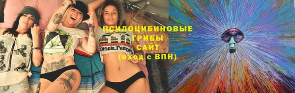 COCAINE Балабаново