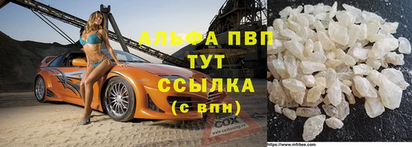 круглые Дрезна