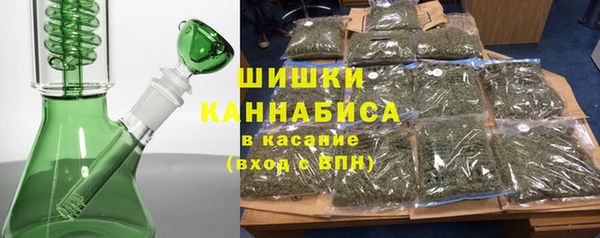 МДМА Баксан