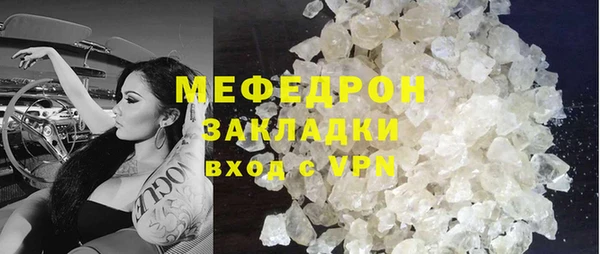 МДМА Баксан