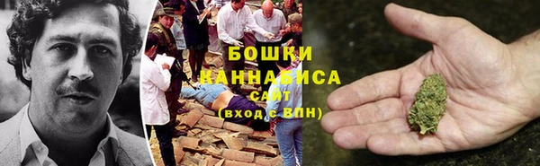 COCAINE Балабаново
