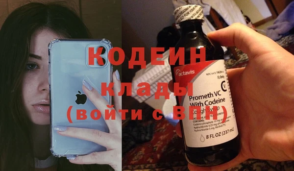 круглые Балахна