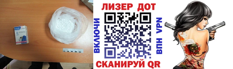 Лсд 25 экстази ecstasy  Верея 